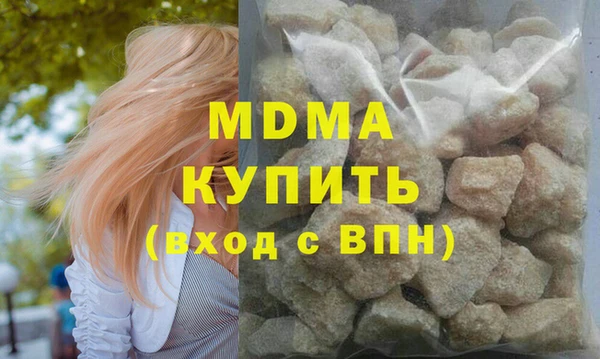 mix Верхний Тагил