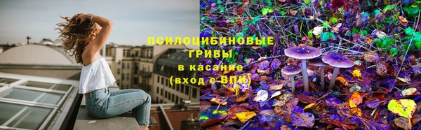 mix Верхний Тагил