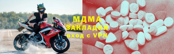 mix Верхний Тагил